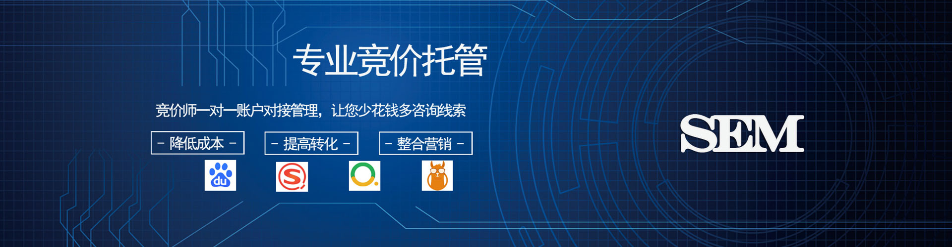 清水快手信息流