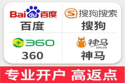 代理开户的流程与注意事项——以几个成功案例为例